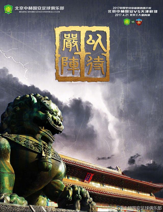 而静电侠的主要弱点是绝缘体隔离，因为他的能力作用在这上面几乎没有效果，在所展现的战役中，木头似乎是对付他的最有力的武器